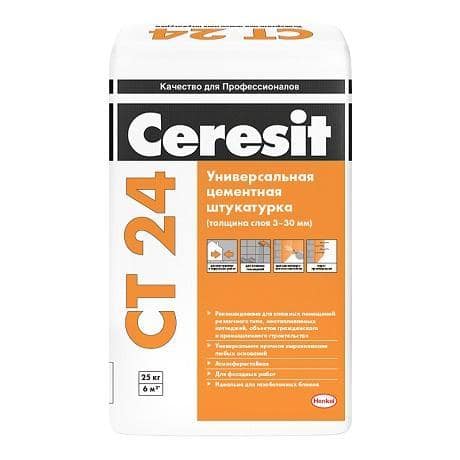 Штукатурка для ячеистого бетона СТ 24 Ceresit