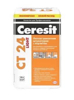 Штукатурка для ячеистого бетона СТ 24 LIGHT (20 кг) Ceresit